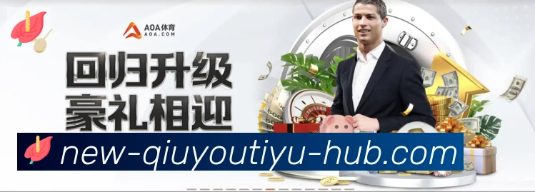 金牌平台